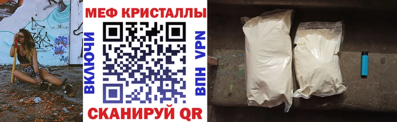 Названия наркотиков Юрга mega рабочий сайт ГАШИШ
