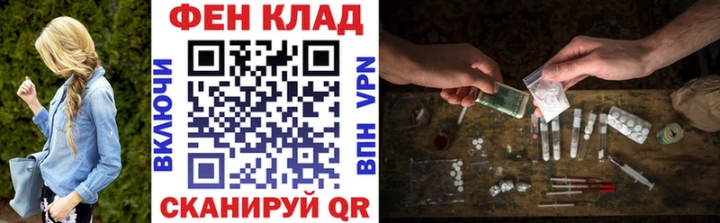 Amphetamine Розовый  мега онион  Юрга 