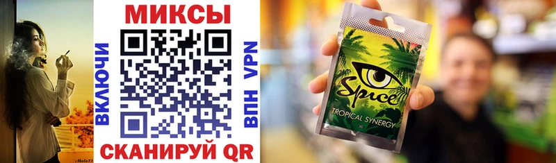 БУТИРАТ BDO 33% OMG маркетплейс Юрга