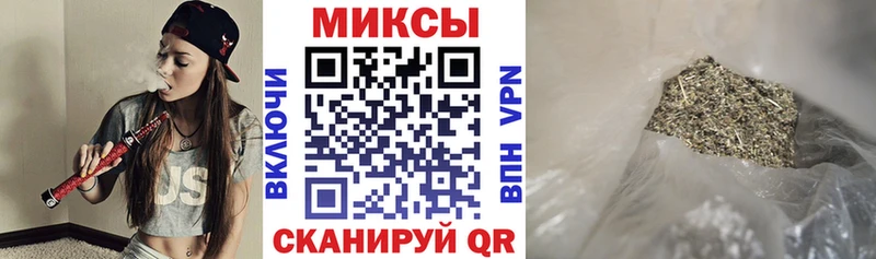 БУТИРАТ 99% Юрга