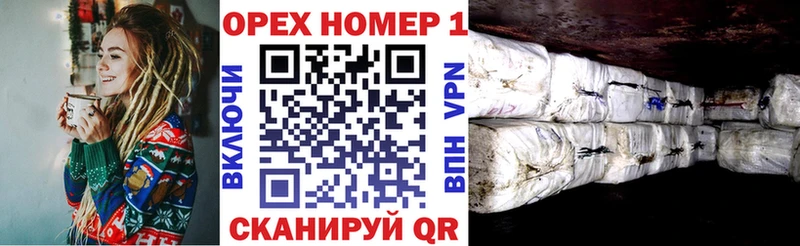 Кокаин Fish Scale  хочу   Юрга 