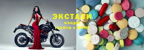 Альфа ПВП Навашино