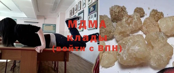 Альфа ПВП Навашино