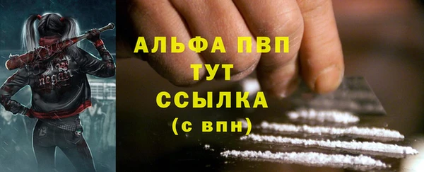 скорость mdpv Надым