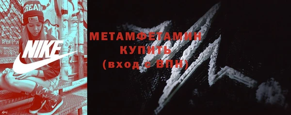 скорость mdpv Надым