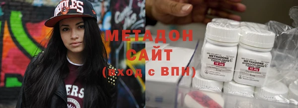 меф Наволоки