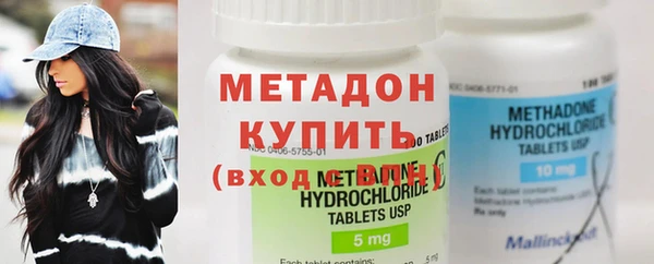 Альфа ПВП Навашино
