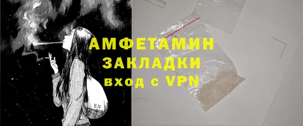меф Наволоки