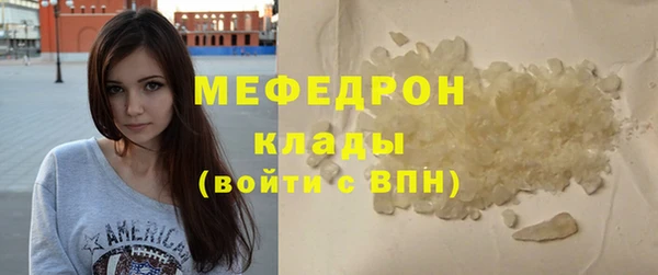 Альфа ПВП Навашино