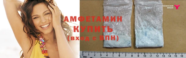 Альфа ПВП Навашино