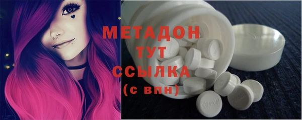 ешки Бабаево
