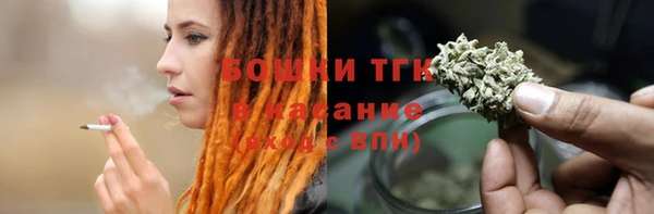 меф Наволоки