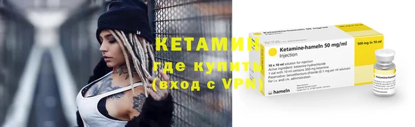 меф Наволоки
