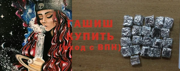 Альфа ПВП Навашино