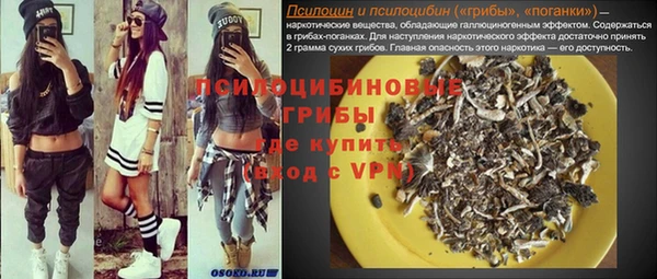 скорость mdpv Надым