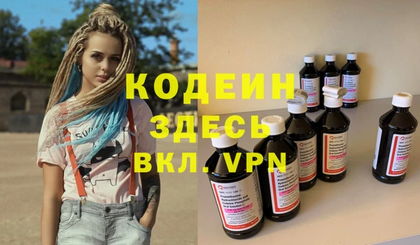 скорость mdpv Надым