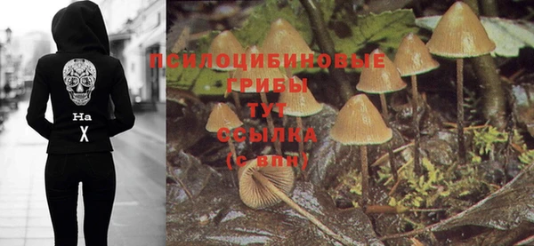 меф Наволоки