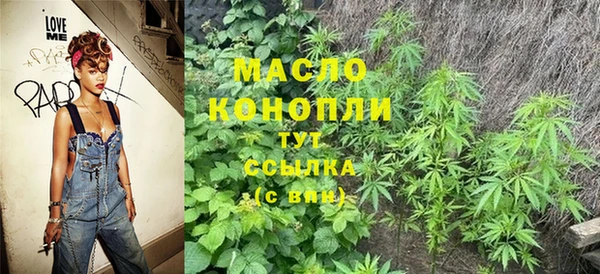 спиды Анжеро-Судженск