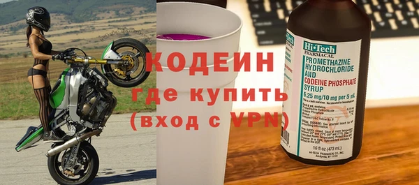 скорость mdpv Надым