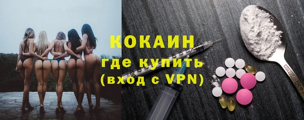 скорость mdpv Надым