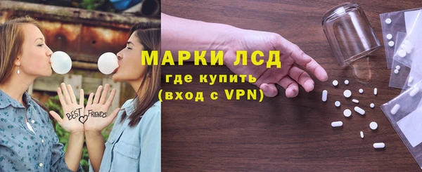 меф Наволоки