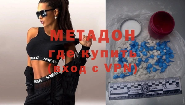 скорость mdpv Надым