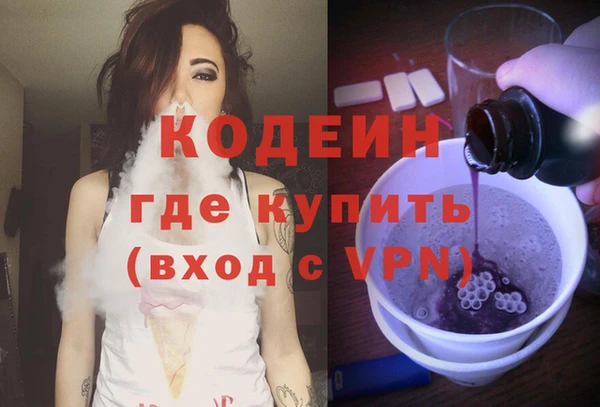 Альфа ПВП Навашино