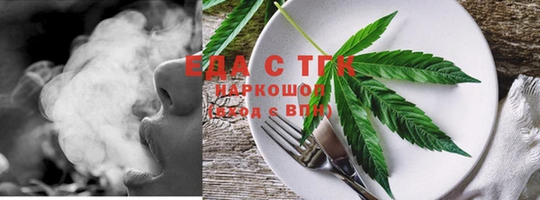 гашишное масло Аша