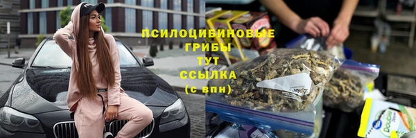 скорость mdpv Надым