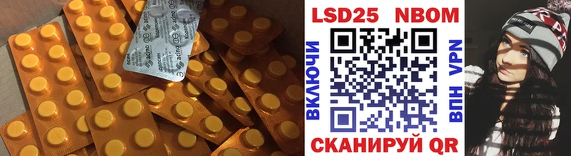 ЛСД экстази ecstasy  Юрга 