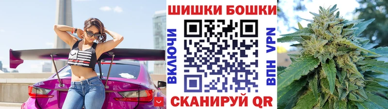 Канабис гибрид  МЕГА ссылка  Юрга 
